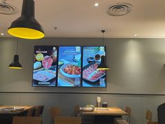 -新石器烤肉(无锡万象城店)
