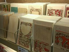 -猫的天空之城概念书店(苏州诚品店)
