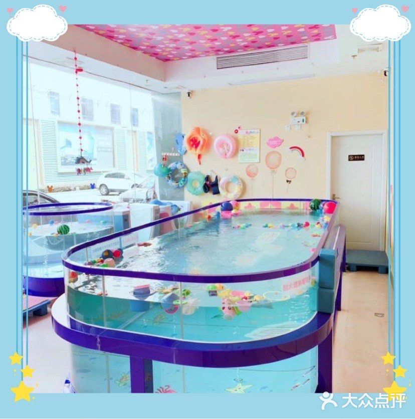 爱玩爱游的宝贝[糖果]