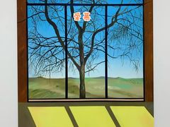 -胶囊画廊