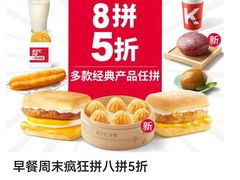 -肯德基(花园店)