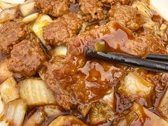 -大福都