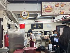 -亚坤(远东广场店)