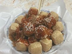 炸豆腐-渔记茶餐厅(渔村店)