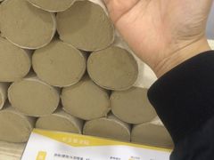 -至艾推拿院·三伏灸(昆城广场店)