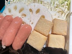 -半天妖烤鱼(西铁营万达店)