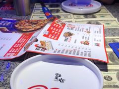 -蛙来哒(正荣财富店)