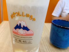 -伏小桃(雁塔MOMOPARK店)