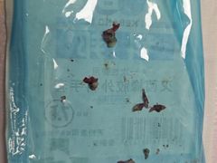 -伟伟宠物医院·CT影像中心·瑞派犬猫综合性门诊(汉口总院)