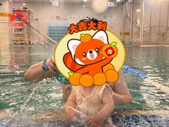 -蓝旗亲子游泳(范湖万达广场店)