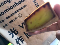 -光作面包Voila Lumiere(中山店)