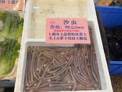 -荔城生鲜盛宴(番禺旗舰店)
