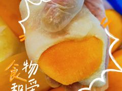 -澳门长洲糯米糍(柯打苏沙街店)