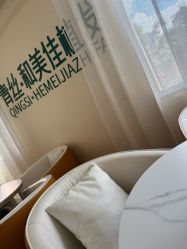 -韩辰医疗美容医院