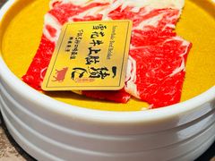 -一绪に和牛寿喜烧(罗湖益田假日店)