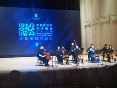 -中央音乐学院歌剧音乐厅