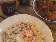 牛肝菌白汁玉子意面-CowCow其其·牛杂咖啡公司(六运店)