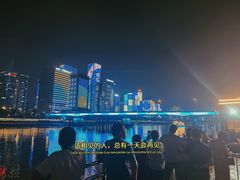 -闽江夜游台江旅游码头