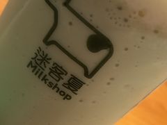 -迷客夏Milksha(无锡苏宁店)
