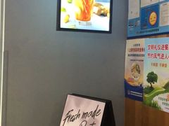 -Wagas沃歌斯(百盛优客店)