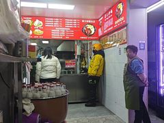 -蜀王砂锅总店