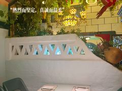 -海尔巴格一甸茶餐厅(团结路店)