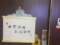 -新世界百货(顺义店)