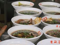 -老赵面店(大西路店)