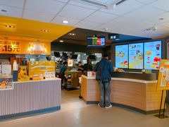 -麦当劳(平和堂店)