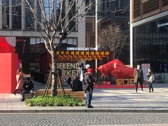 -BAKER&SPICE(BFC外滩金融中心店)
