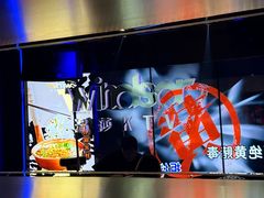 -温莎KTV(国贸店)