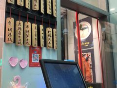 -洪福米线(浣纱路店)