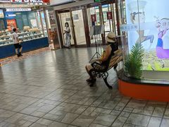 -松雷何所有(中央大街店)