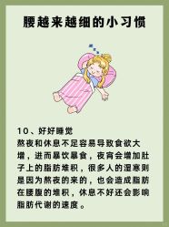 -奕新一诺台式母婴护理中心(我格广场店)