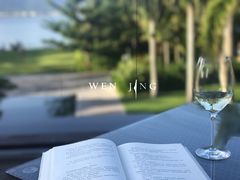 -三亚太阳湾柏悦酒店