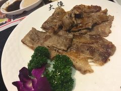 -大渔铁板烧(花园道店)