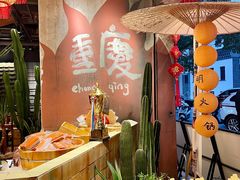 -周小明火锅(黑金冠社区店)