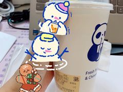 -茶百道(柏威年店)