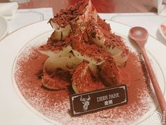 -Deer Park鹿园西餐(仁恒置地广场店)