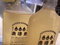 -渔语鱼新川菜Bistro(万象天地店)