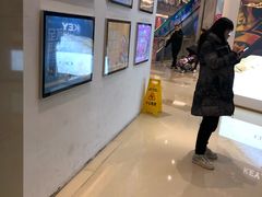 -北京清河万象汇