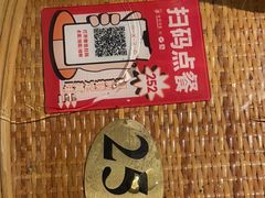 -渝信川菜(长安店)