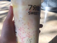 -7分甜(苏州园区科文中心店)