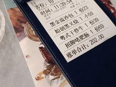 -南棠馆粤菜坊(群光店)