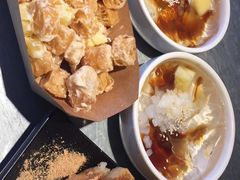 -吞鱼兽麻辣烤鱼(万达店)