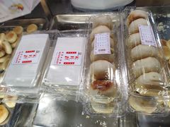 -矮子馅饼(大成路店)