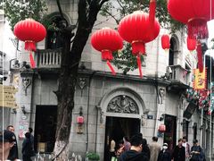 -万隆火腿庄