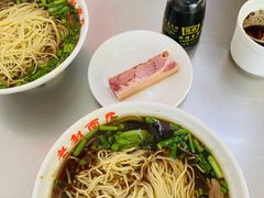 -老赵面店(大西路店)