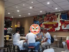 -永和大王(军博店)