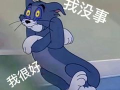 -淘蛙(潮州财富中心店)